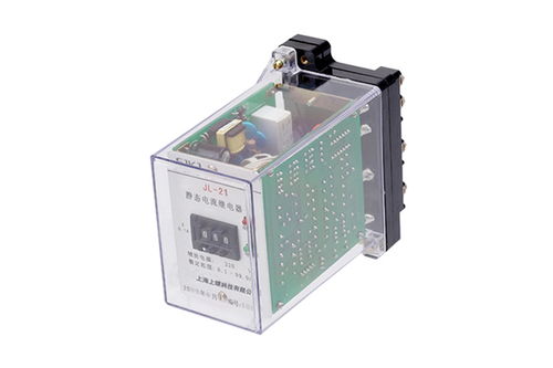 JL-21繼電器 核心用途、產(chǎn)品視覺與技術(shù)轉(zhuǎn)讓解析