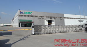 樸起永 引領(lǐng)行業(yè)變化的韓國(guó)機(jī)床品牌與技術(shù)交流