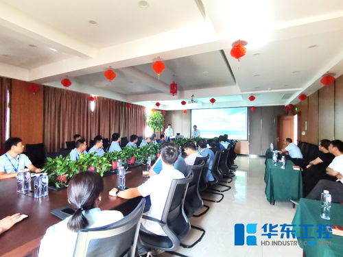 2021施耐德數(shù)字化大型PLC EPE軟件產(chǎn)品培訓(xùn)推廣會(huì)在河南華東工控技術(shù)成功舉辦