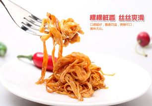 運鴻食品加盟 代理 運鴻食品加盟 電話 加盟費多少錢