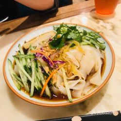 北疆飯店 晶品店 的新疆涼皮好不好吃 用戶評(píng)價(jià)口味怎么樣 上海美食新疆涼皮實(shí)拍圖片 大眾點(diǎn)評(píng)