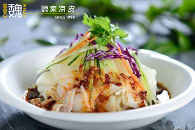 加盟魏家涼皮要多少錢?開這家店至少30萬起!