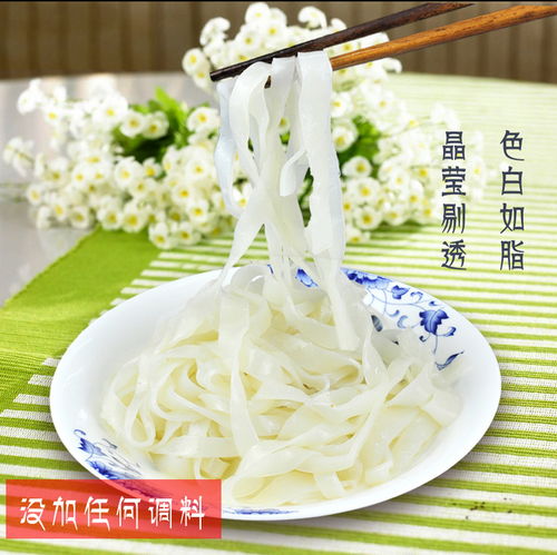 品味西安風(fēng)情 包郵陜西特產(chǎn)涼皮香辣醬組合，御面套餐帶您吃遍古城美味